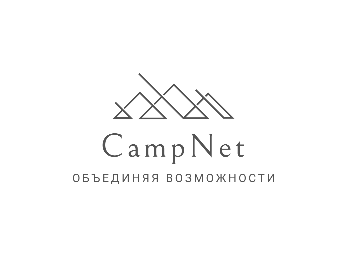 CampNet