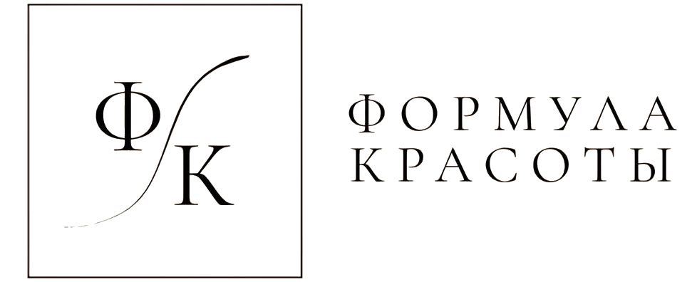 Формула красоты салон красоты 