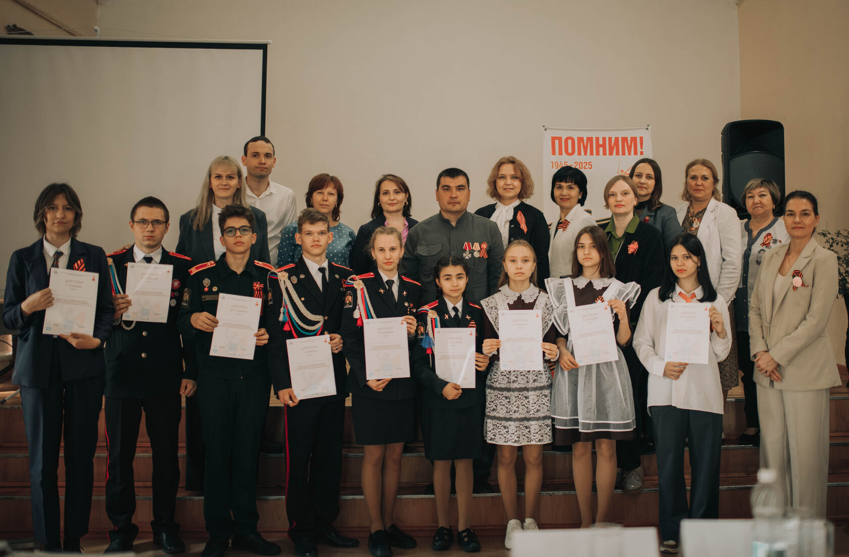 Чистайда «Чистай җире геройлары истәлегенә» фәнни-тикшеренү эшләре бәйгесе финалы узды