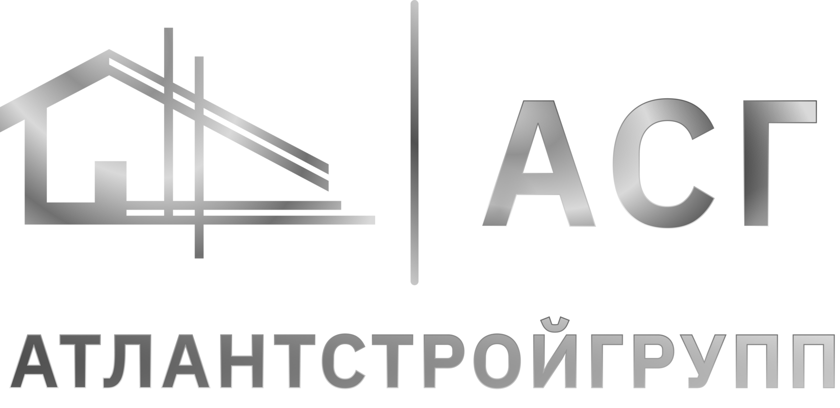 Атлантстройгрупп