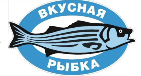 Вкусная рыбка