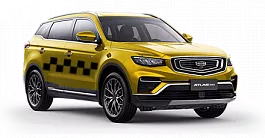 купить Geely Atlas Pro
