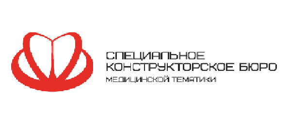 Скб завод. Скб мт кирово-чепецк. специальное конструкторское бюро медицинской тематики. скб инжиниринг. скбмт чепецк.