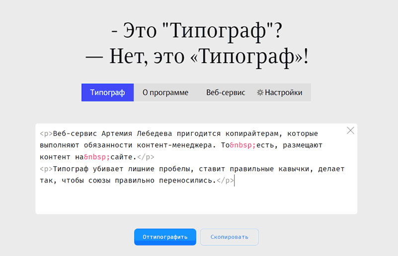 CSS: Управление переносом текста в div и скрытие переполнения