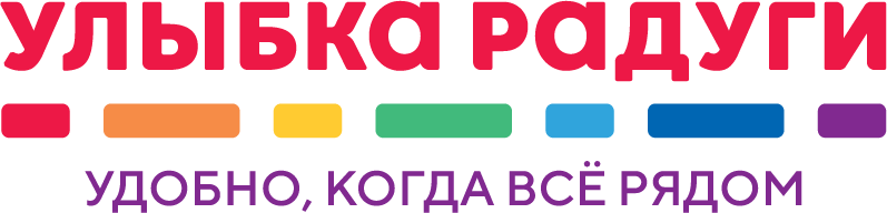 ЛОГОТИП