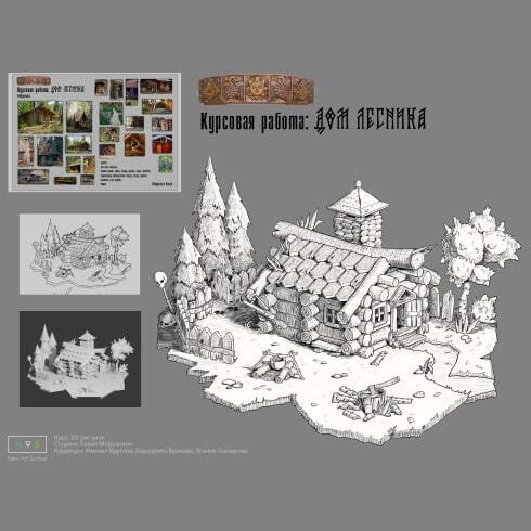 Иллюстрация к отзыву студента NewArtSchool