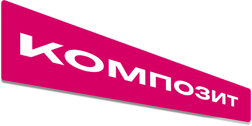 композит наружная реклама