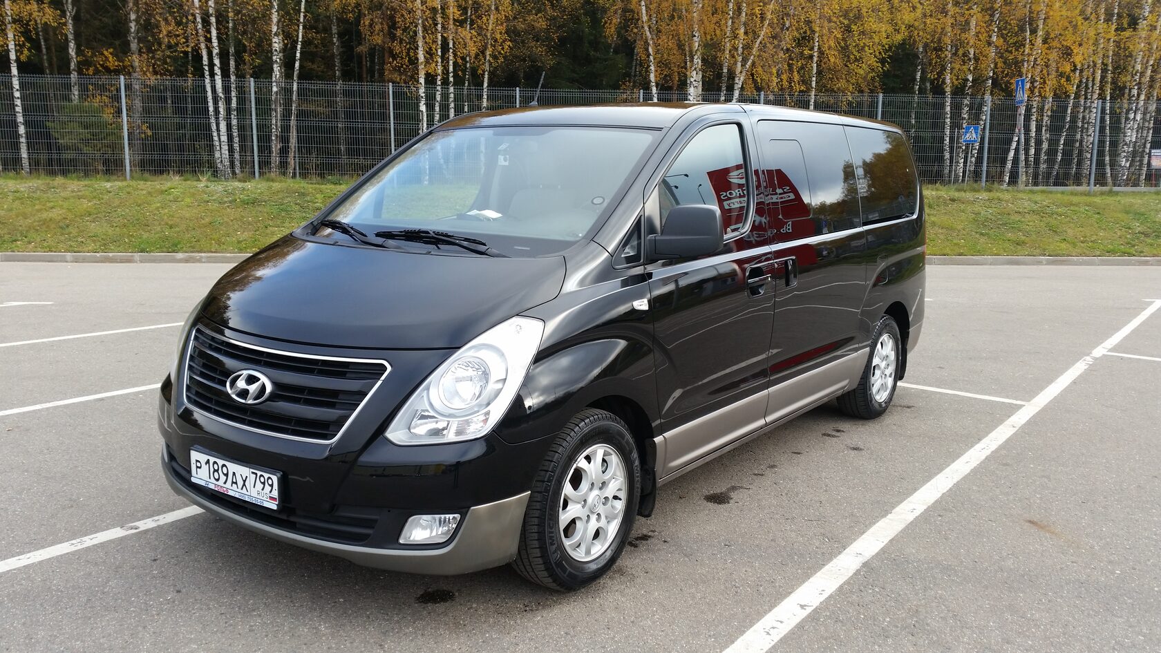 Hyundai grand starex авито. Hyundai Grand Starex 2008. Гранд Старекс темно синий. Темно серый Хундай Старекс. Хендай Старекс черный с алю.