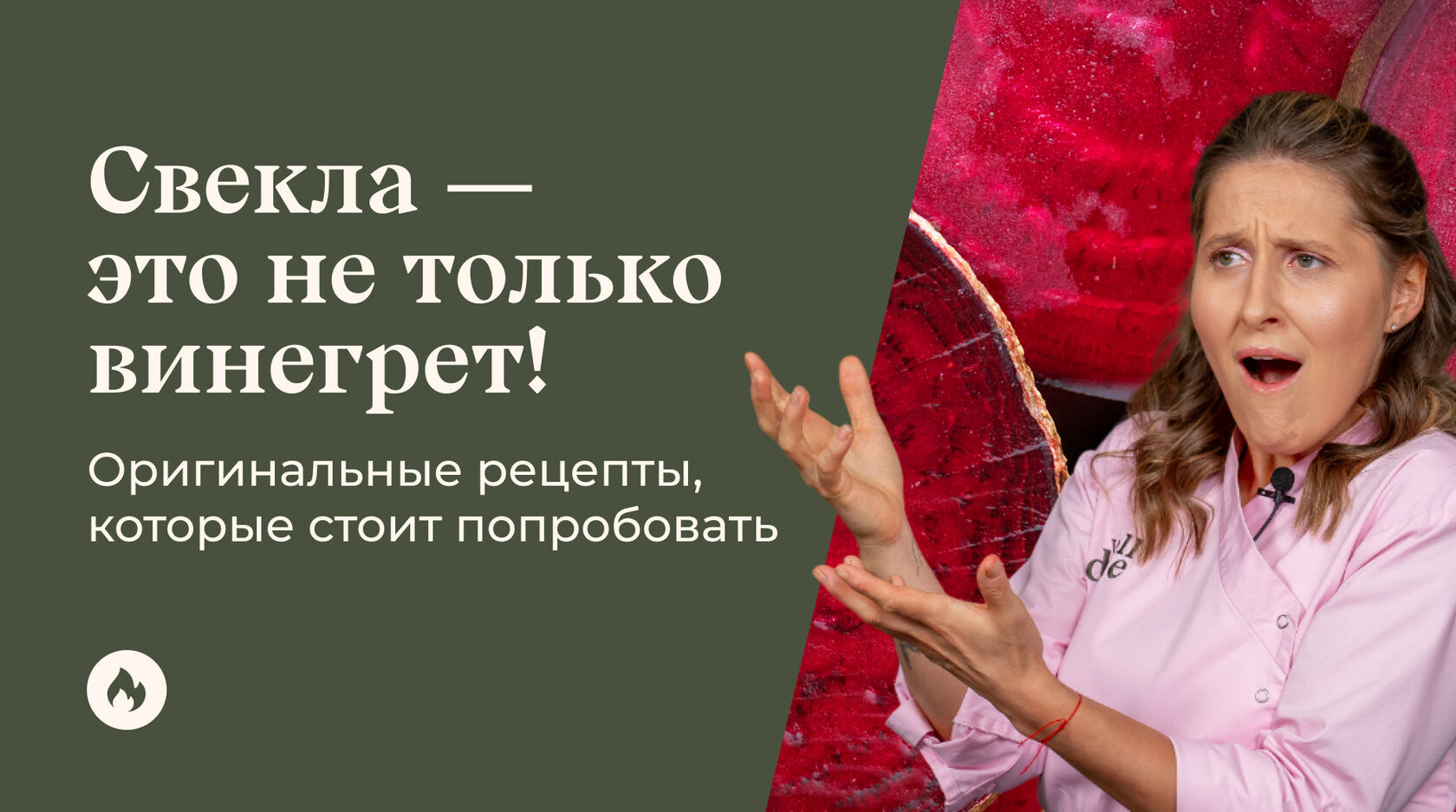 Обложка статьи