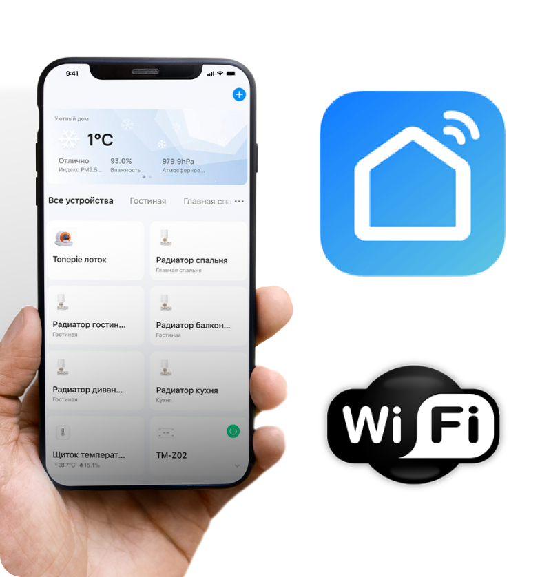 Автоматический лоток туалет для кошек Tonepie