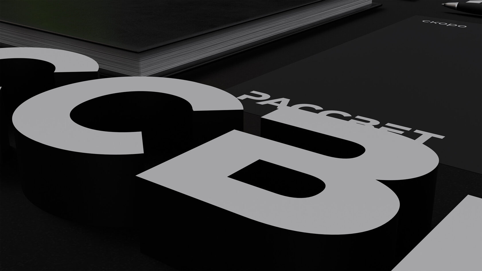 фирменный стиль