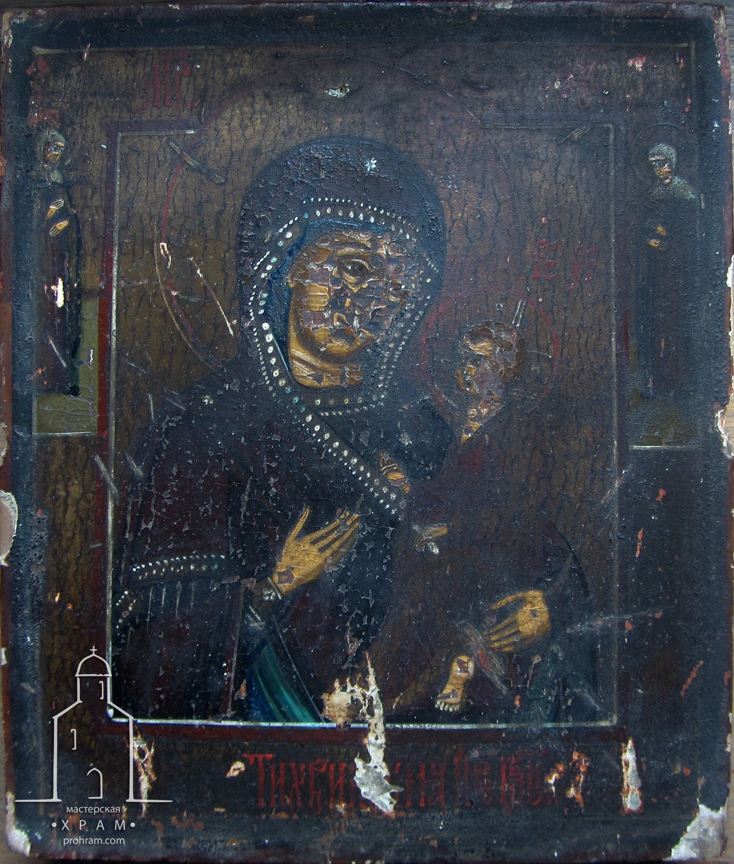 restoration, restoration of icons, restoration of icons stages, The icon of the Mother of God of Tikhvin, early 19th century.><meta itemprop=