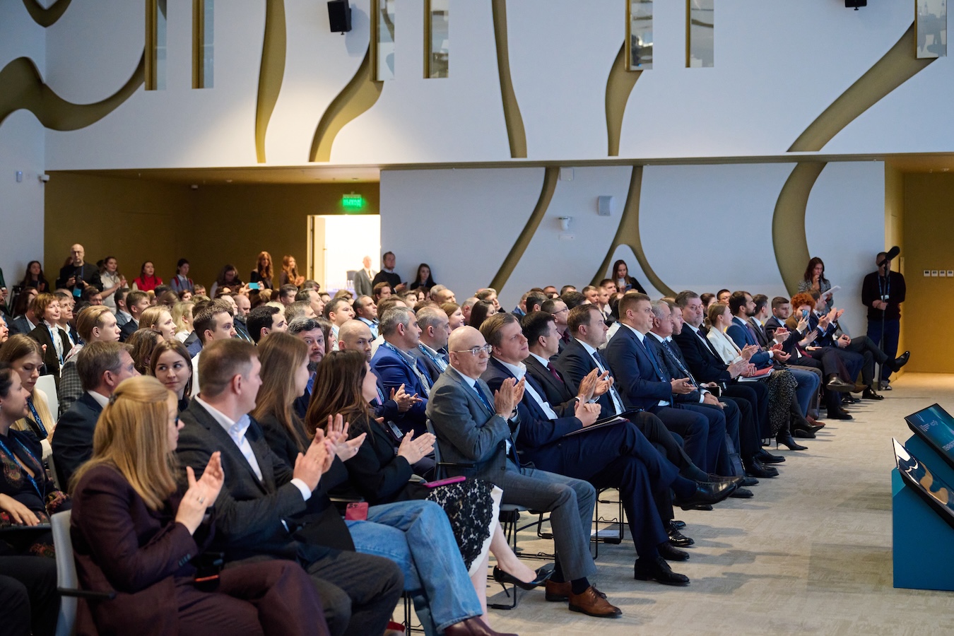 Пленарные сессии