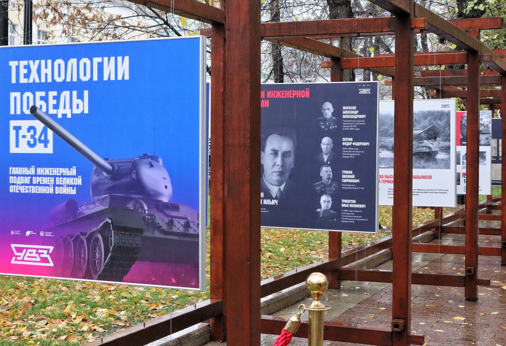 Московский проспект 11 воронеж на карте. Нмт ливны. Г. Новые медицинские технологии воронеж проспект революции. Дружба 13 курск медицинский центр.