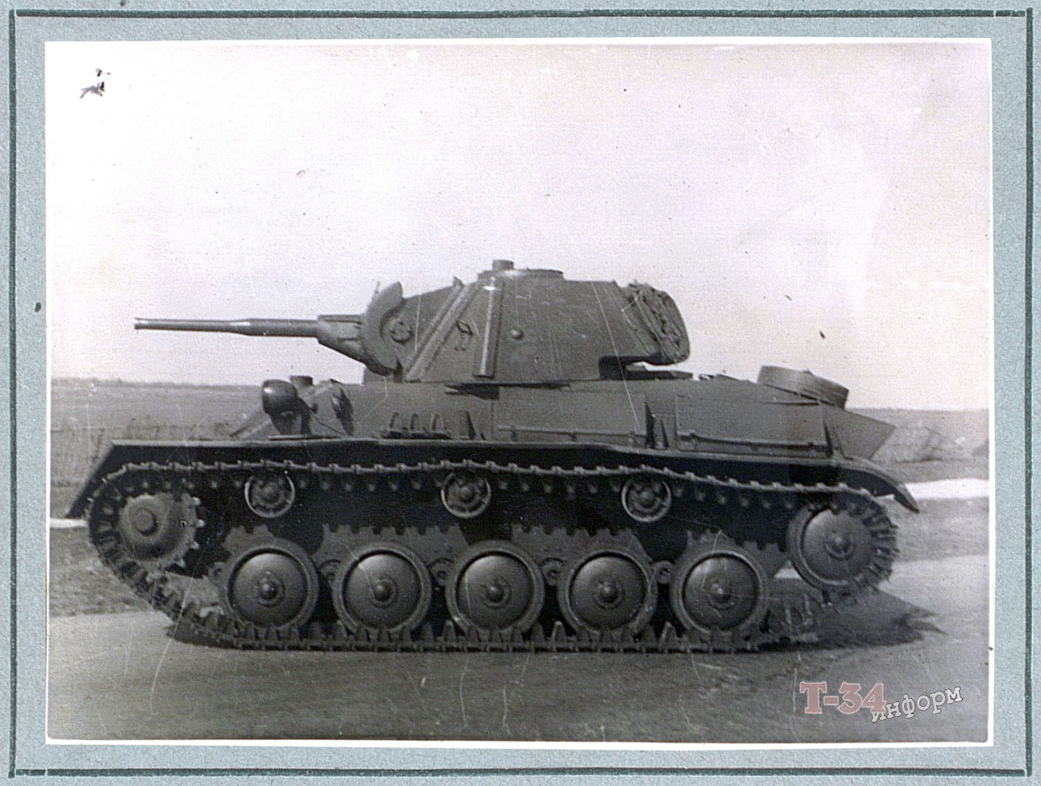Танк т70 1943