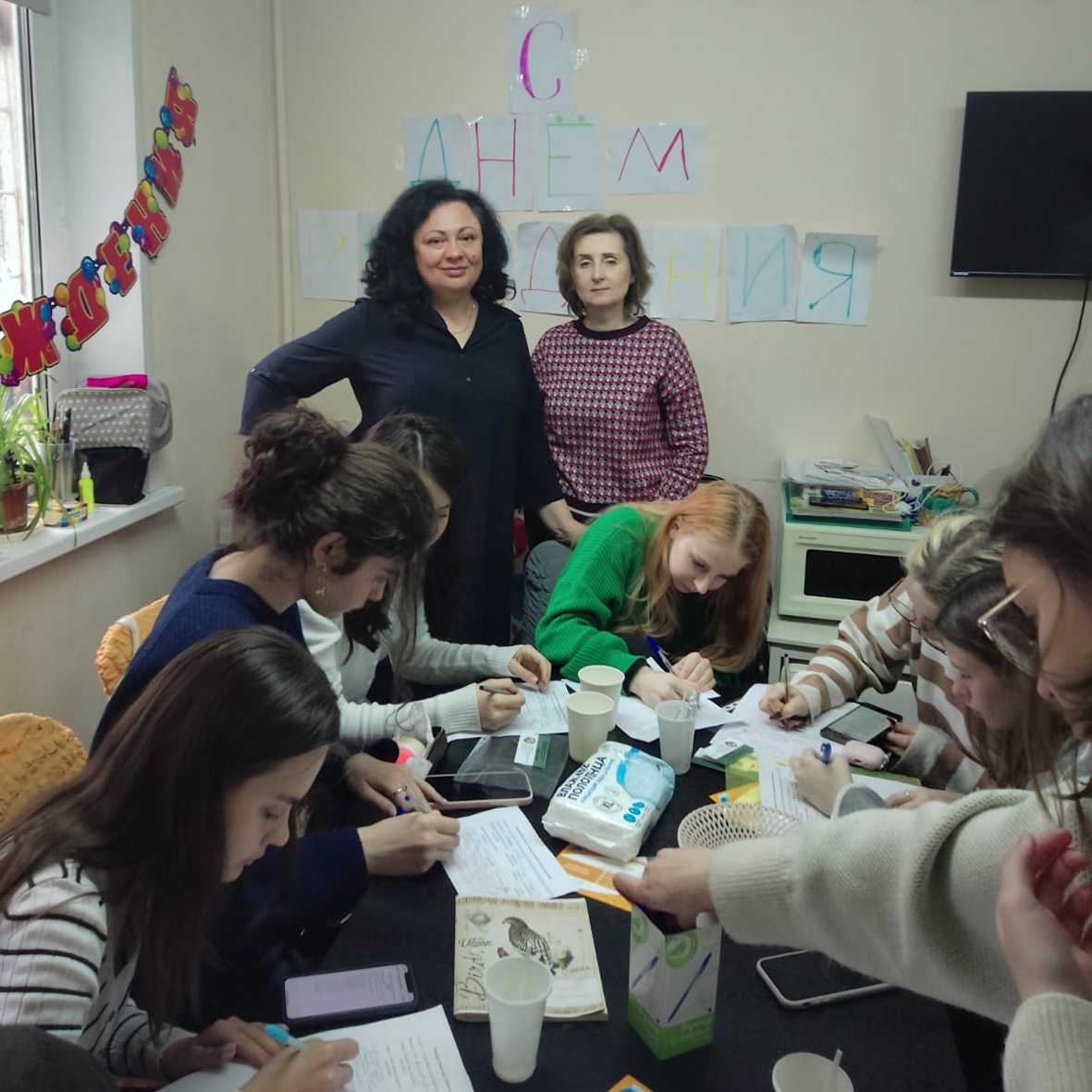 важен каждый, благотворительный фонд, строгино, студенты, МГППУ, практика, психолог, психологическая служба