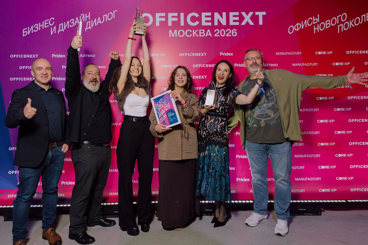 Победа на Best Office Awards 2026. Офис Авито. Архитектурное бюро OFFCON. Фотограф Сергей Ананьев