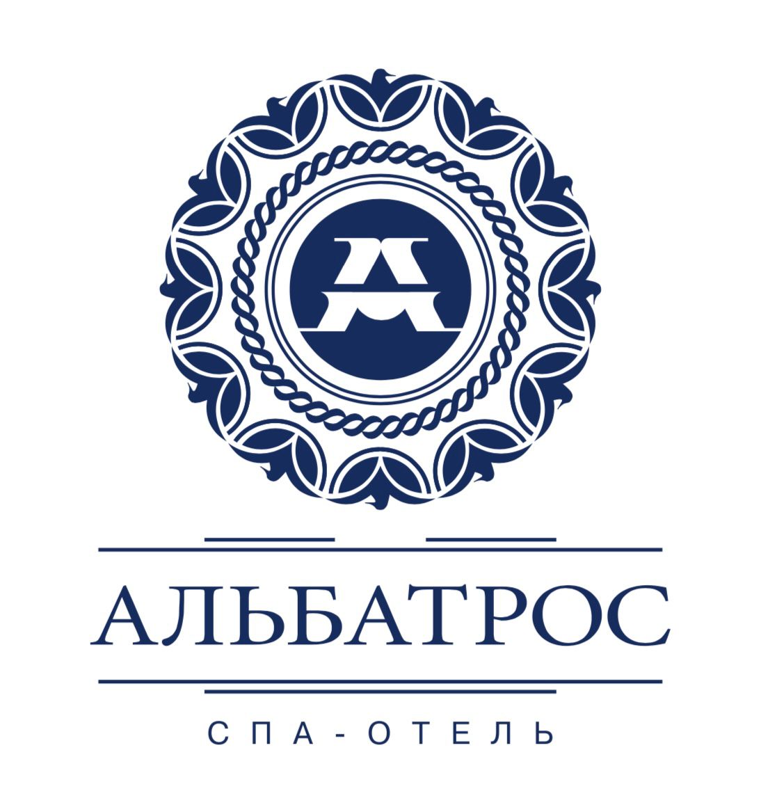 Спа-отель Альбатрос