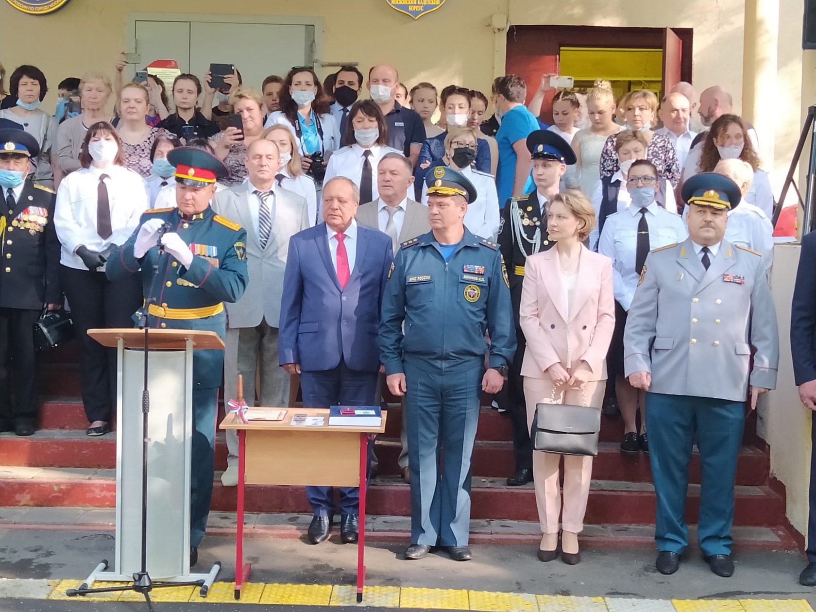 Томск займ под птс оформить онлайн
