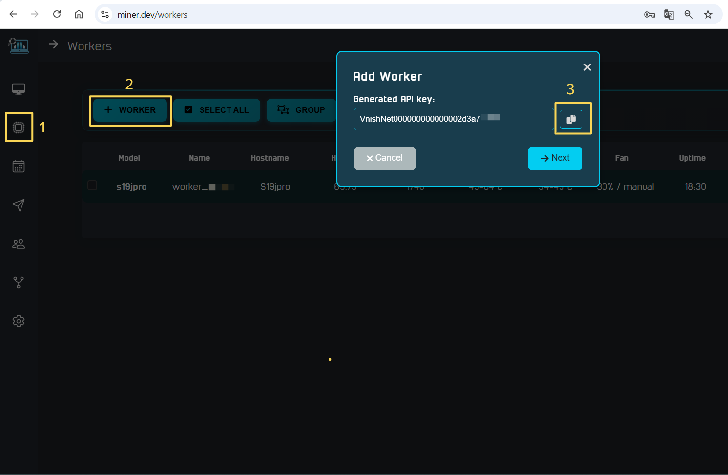 группы воркеров асики