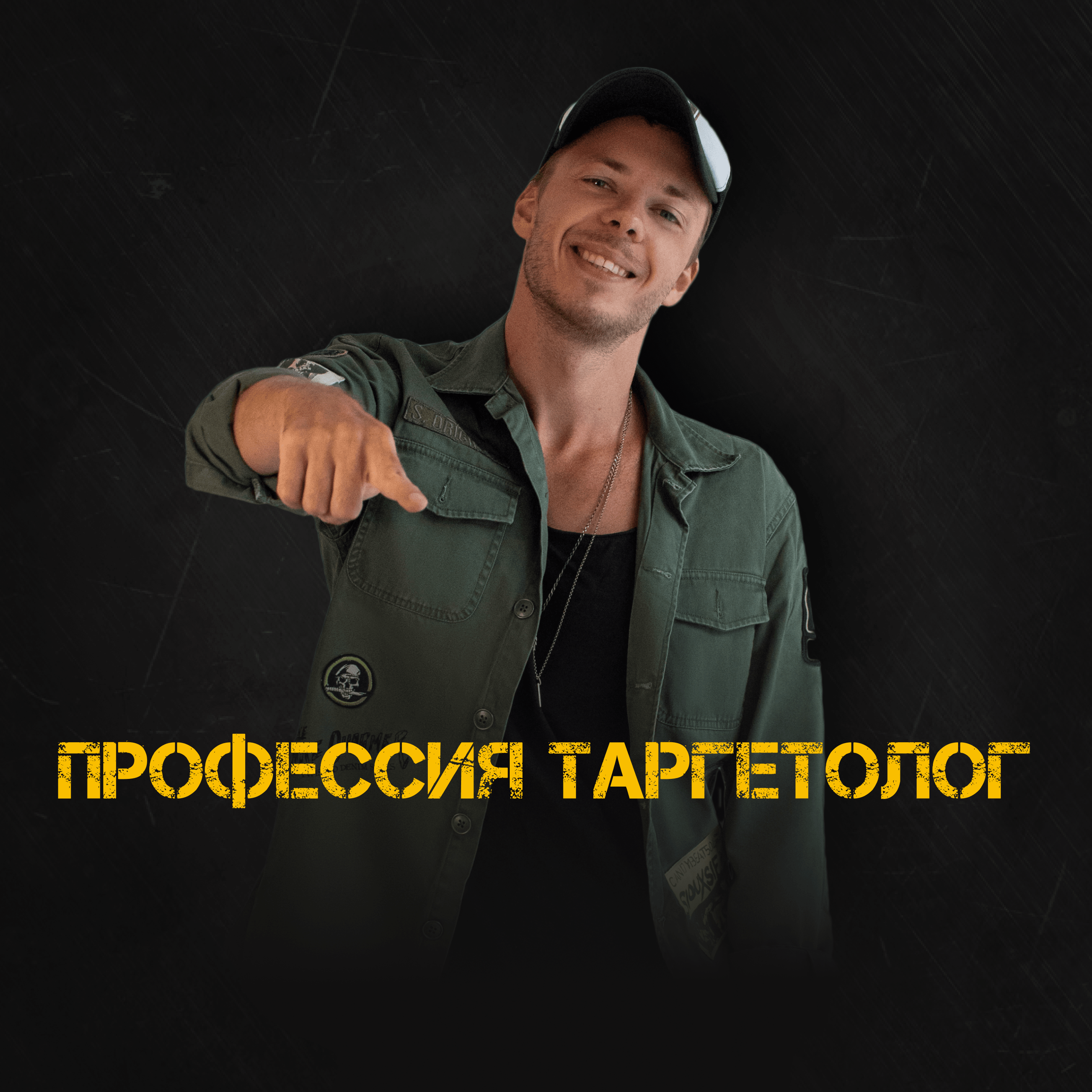 boyechik.com