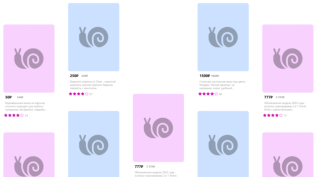 Самовыкупы с маркетплейсов Вайлдберриз, Озон - Upseller