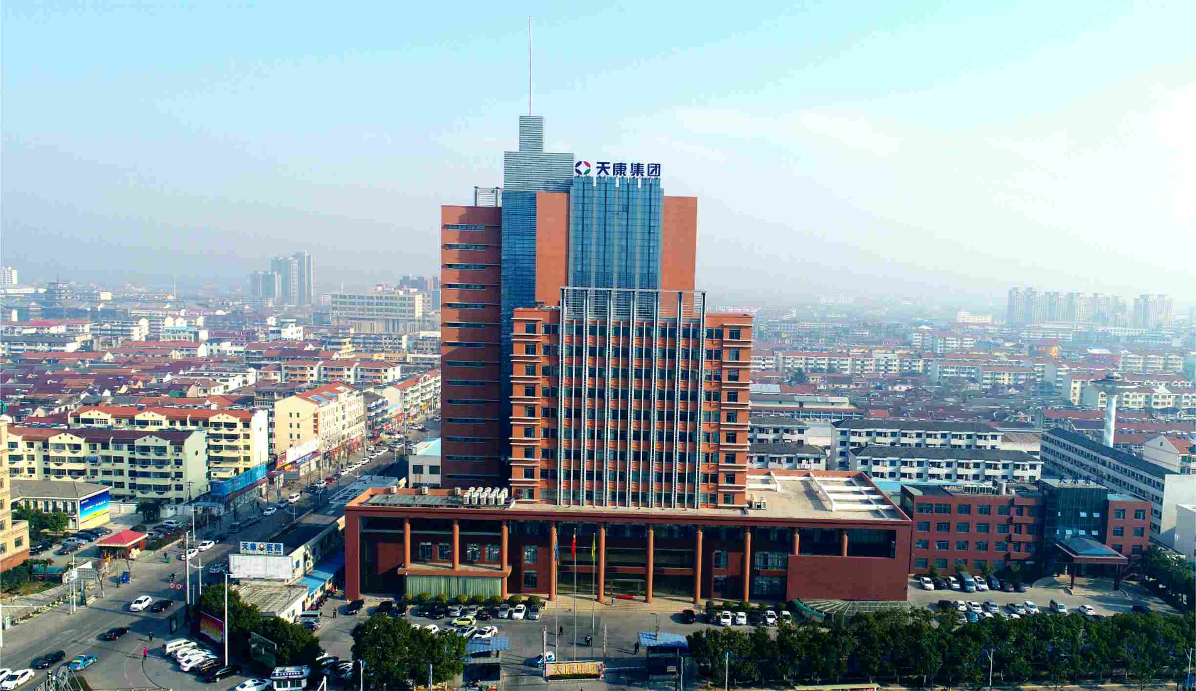 Производственный комплекс Anhui Tiankang Group