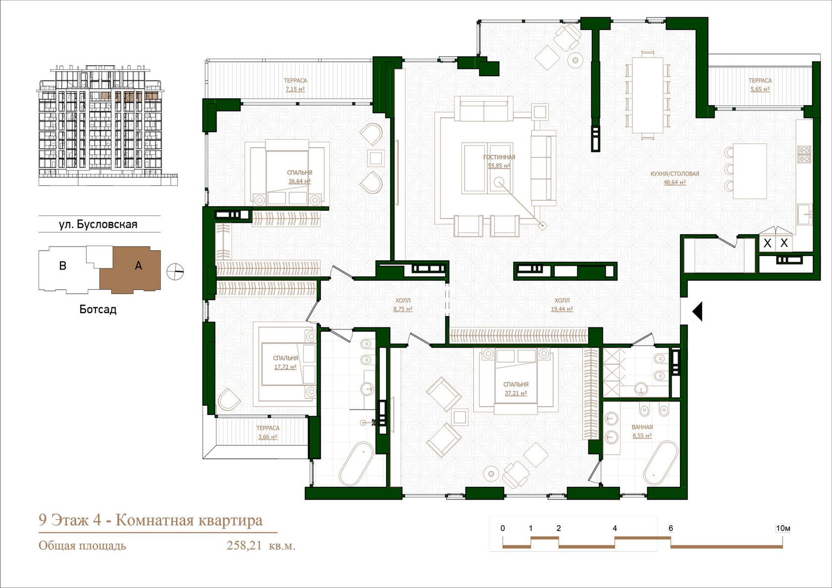 План 4 комнатной квартиры 258 кв.м.