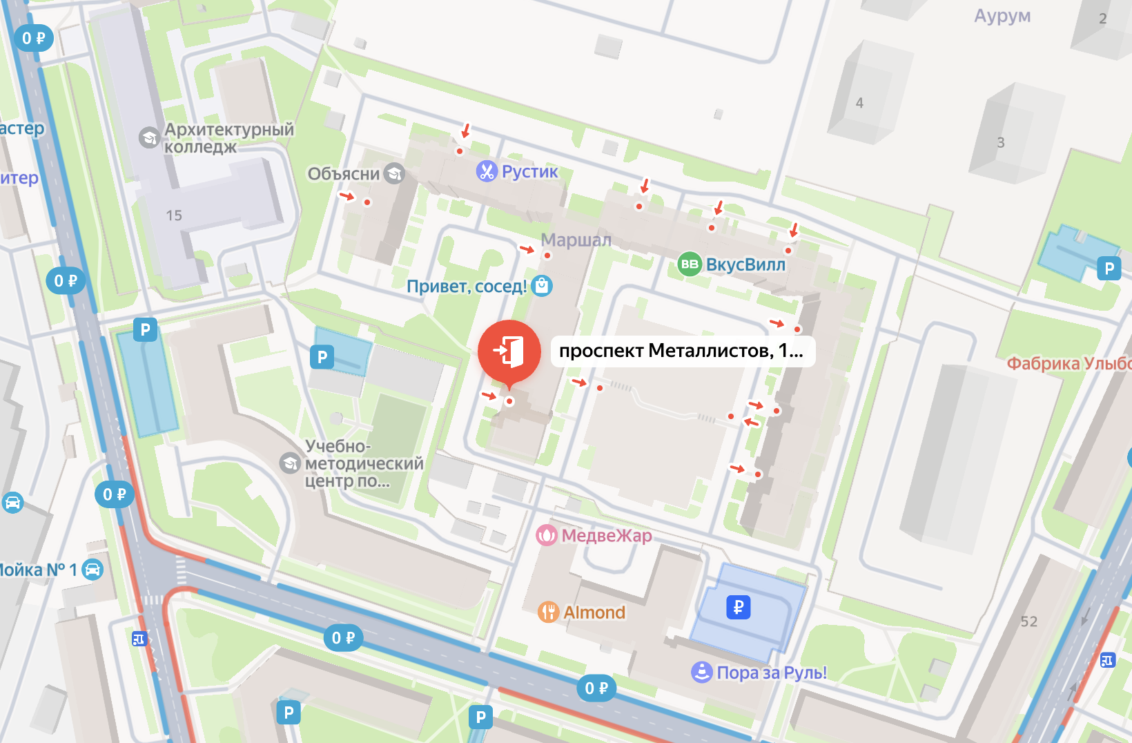 Схема расположения дома на карте