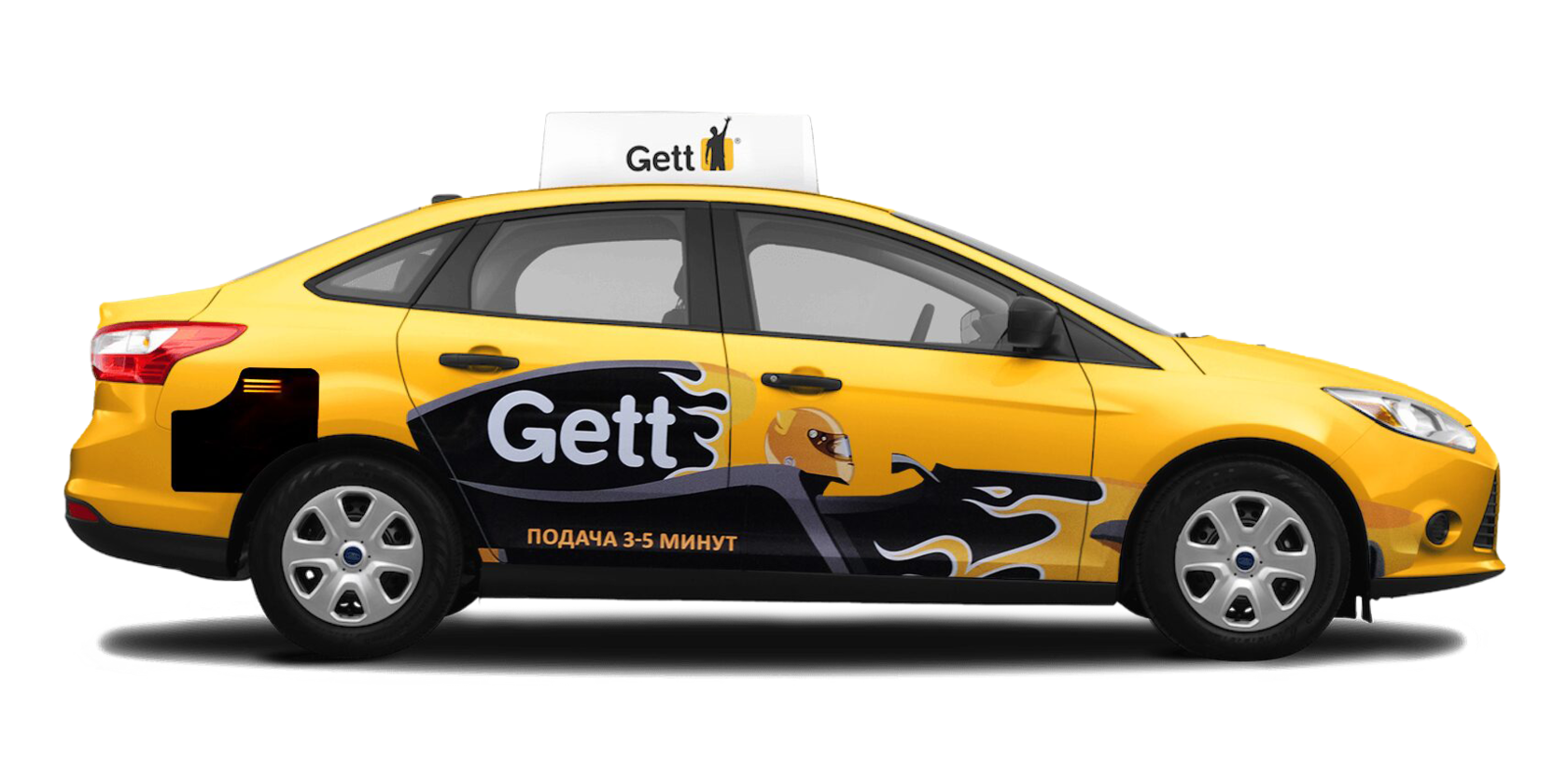 Gett такси. Таксопарк Gett. Гетта машина. Gett такси логотип.