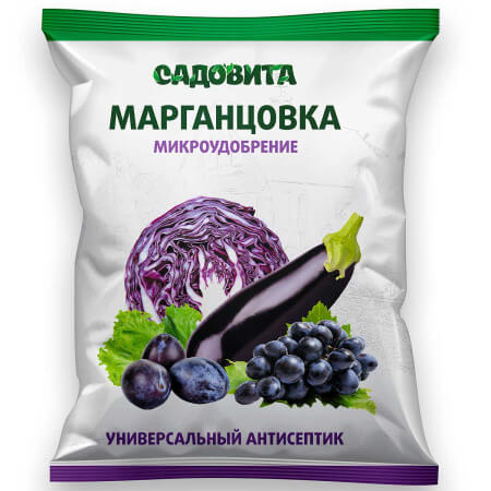 Средства защиты растеней