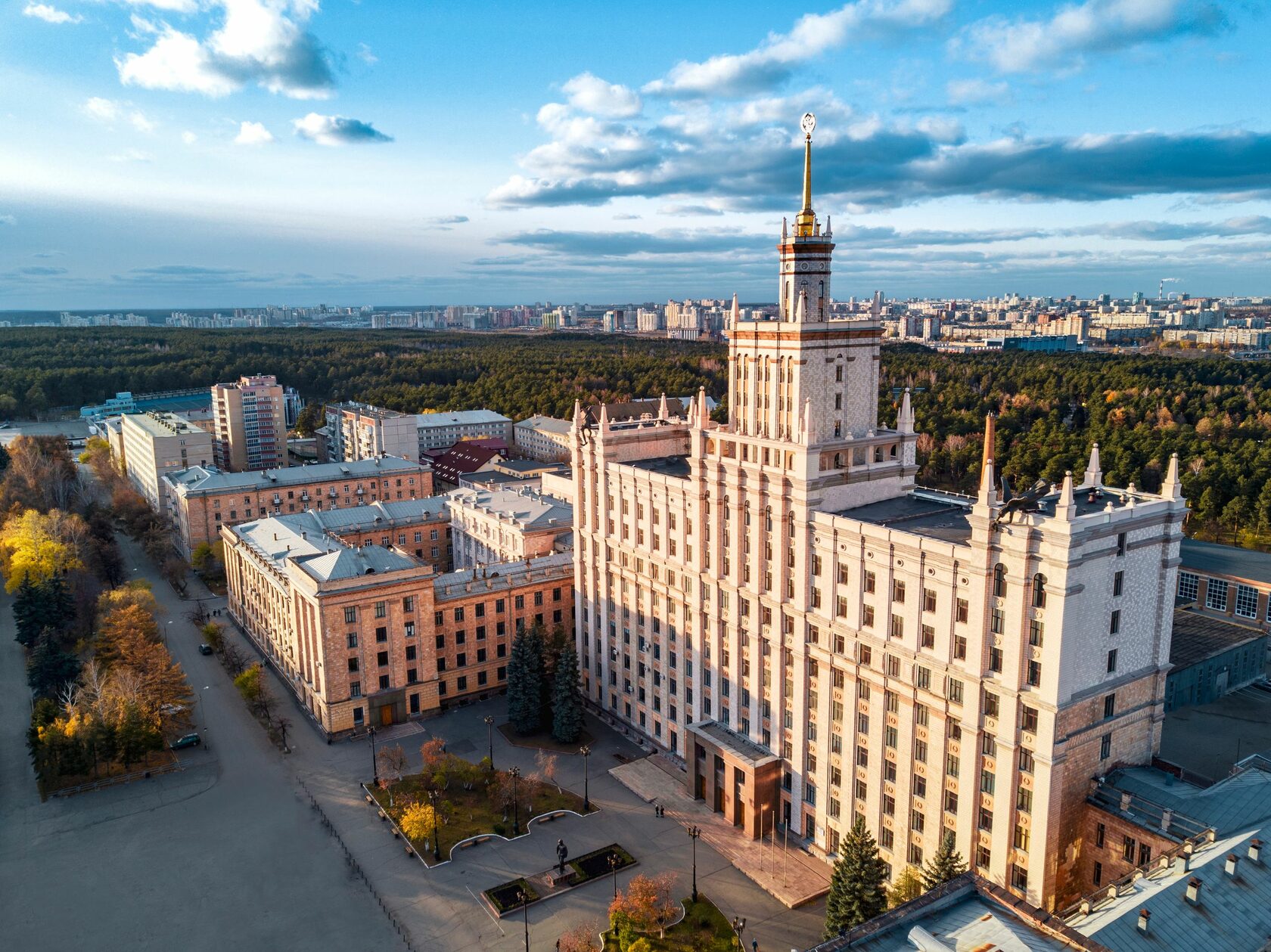 Проект экскурсия по городу челябинск