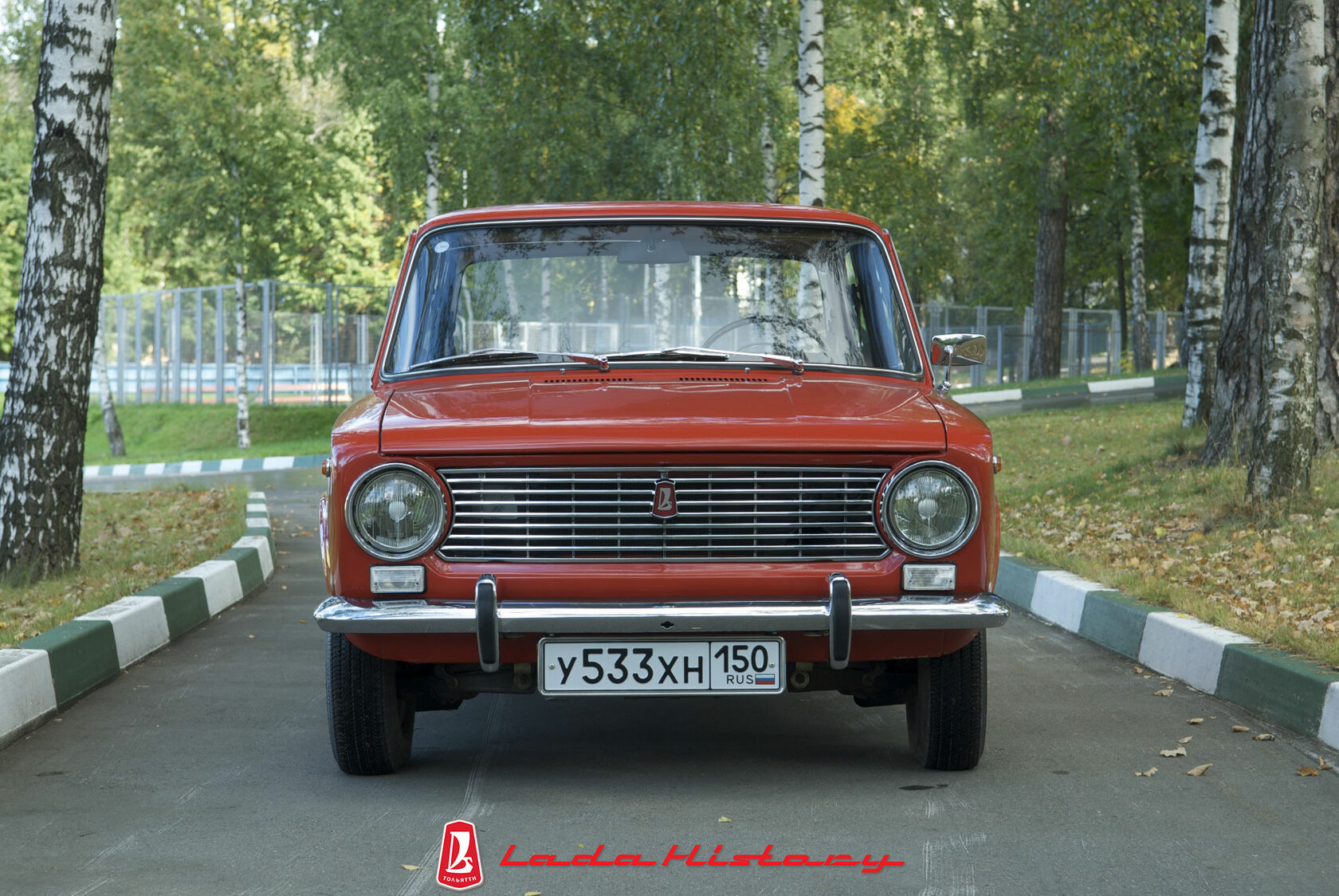 ВАЗ 2101, 1980 г.