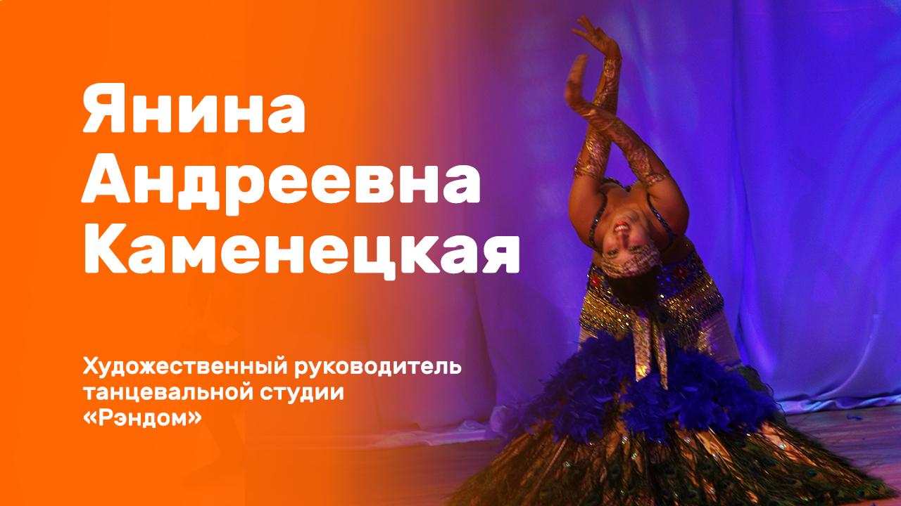 государственный академический хор имени пятницкого. ансамбль моисеева репетиция. балет игоря моисеева училище. вадим писарев танцор балета. волжский сувенир танцы руководитель.