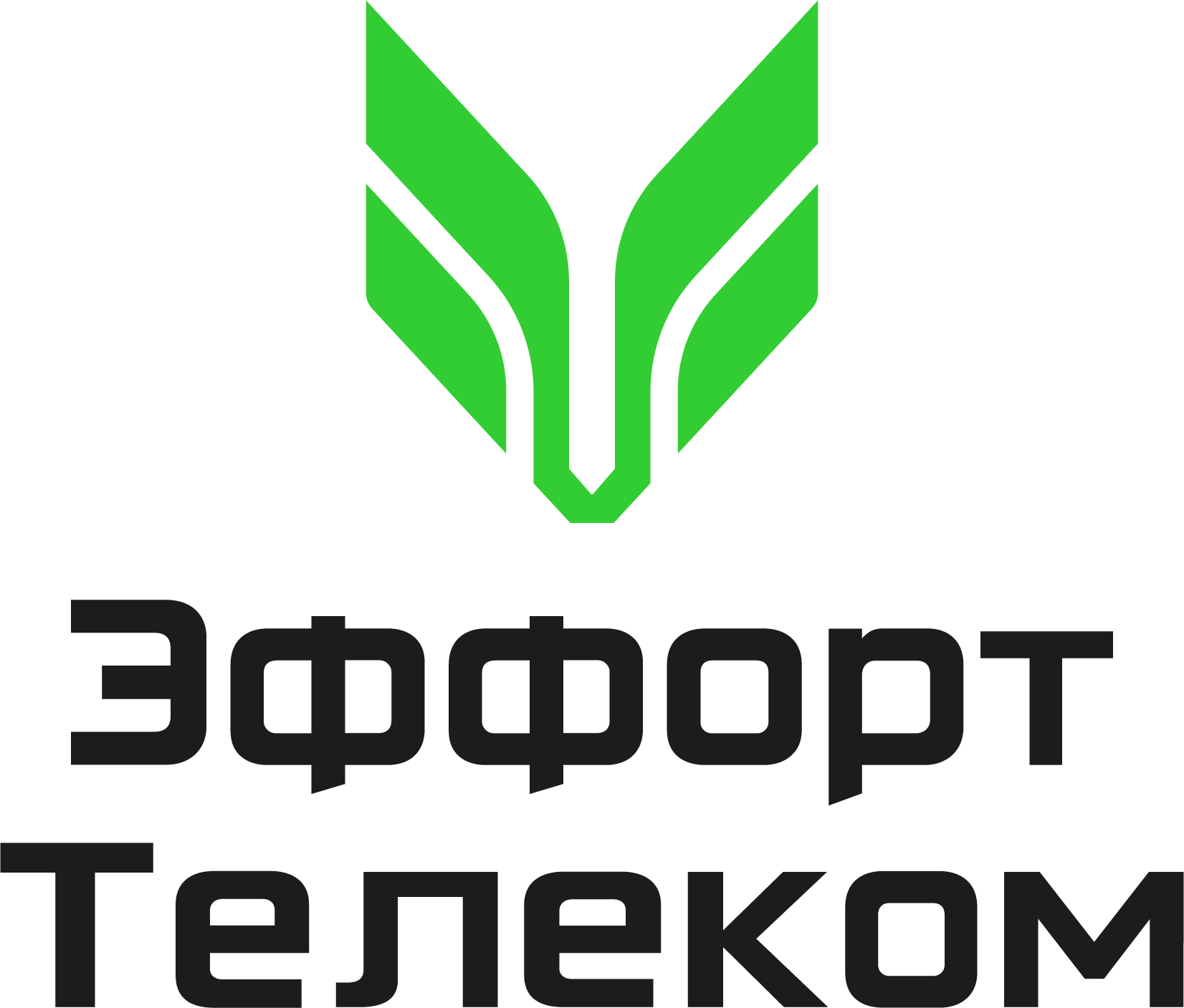 Эффорт. Ттс логотип. эффорт групп. логотип sofinet.