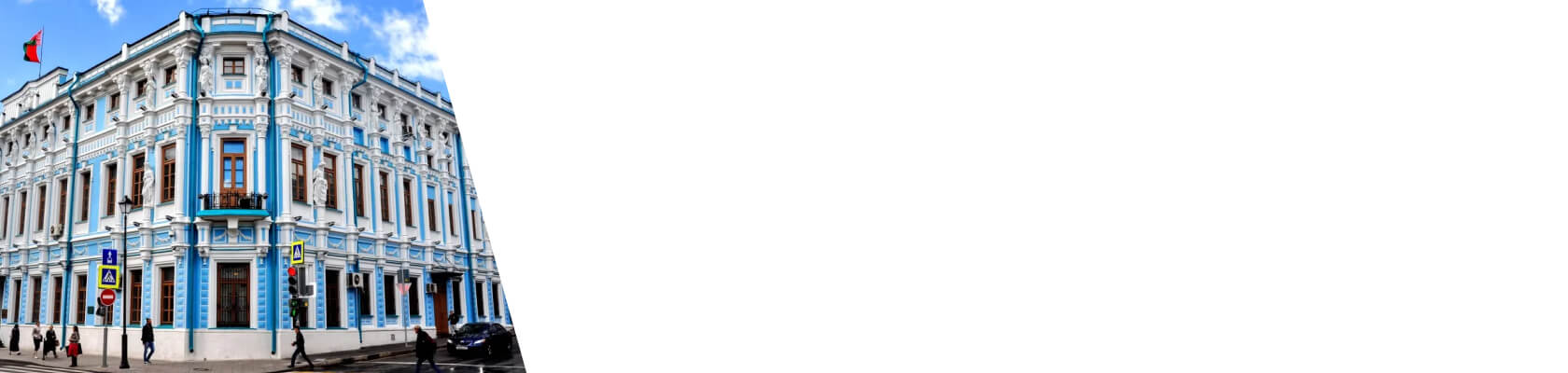 Большой москворецкий мост