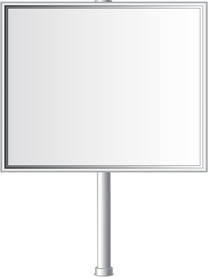 Реклама Сервис. Наружная реклама в Екатеринбурге