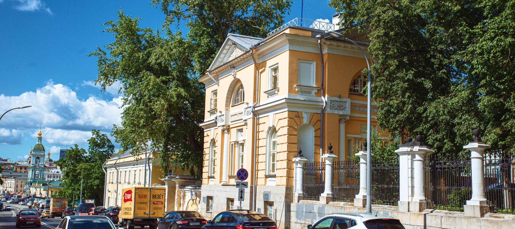 Флигель усадьбы Баташевых Яузской больницы