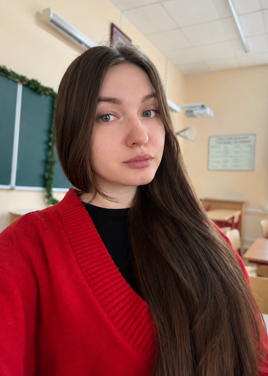 Данилова Александра Павловна