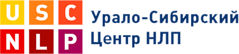 Урало-Сибирский Центр НЛП логотип