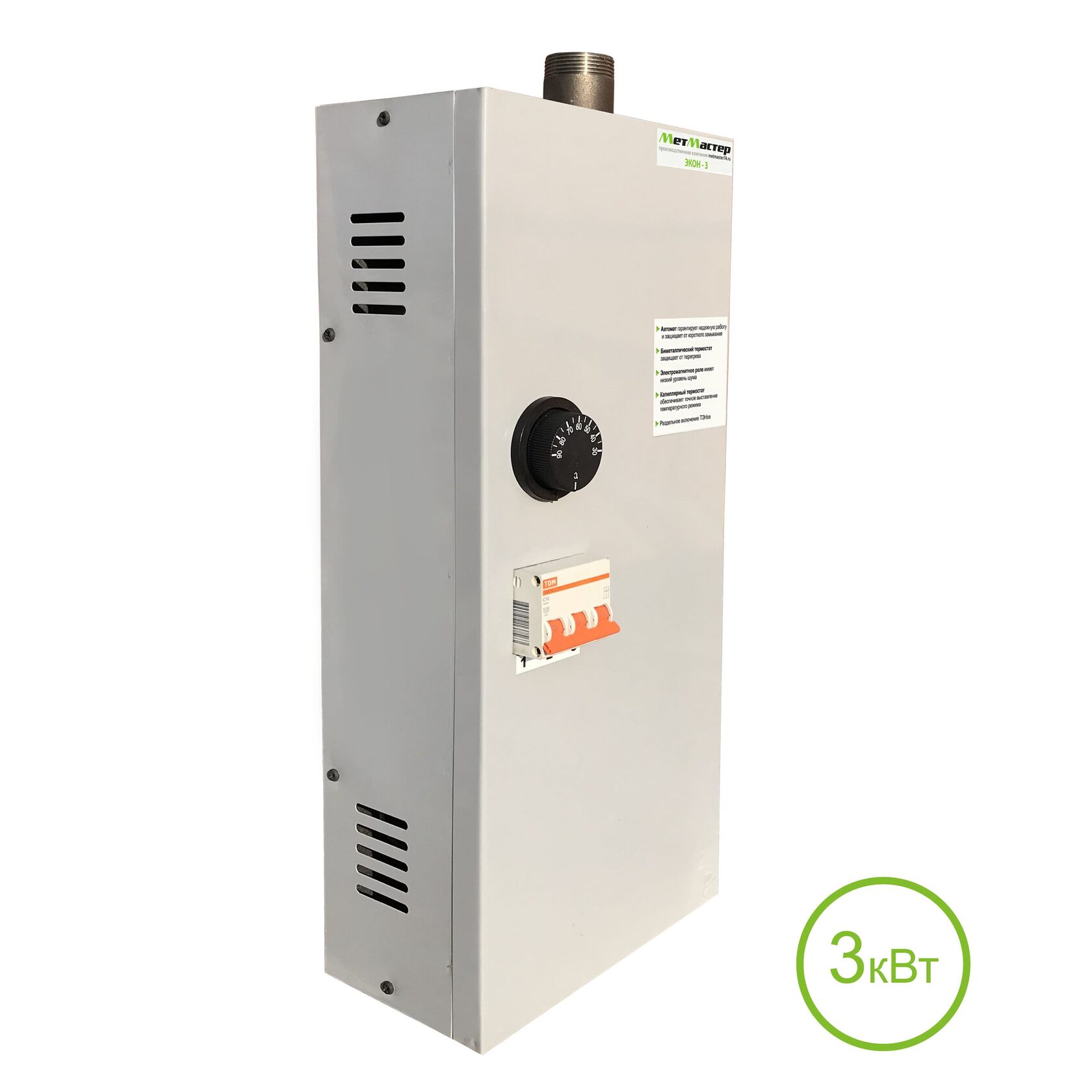 Эвпм 36 квт. Подкл. Уралпром эвпм-3 квт. Ресурс электрокотел эвпм 12 квт. Котел электро 12 квт эвпм.