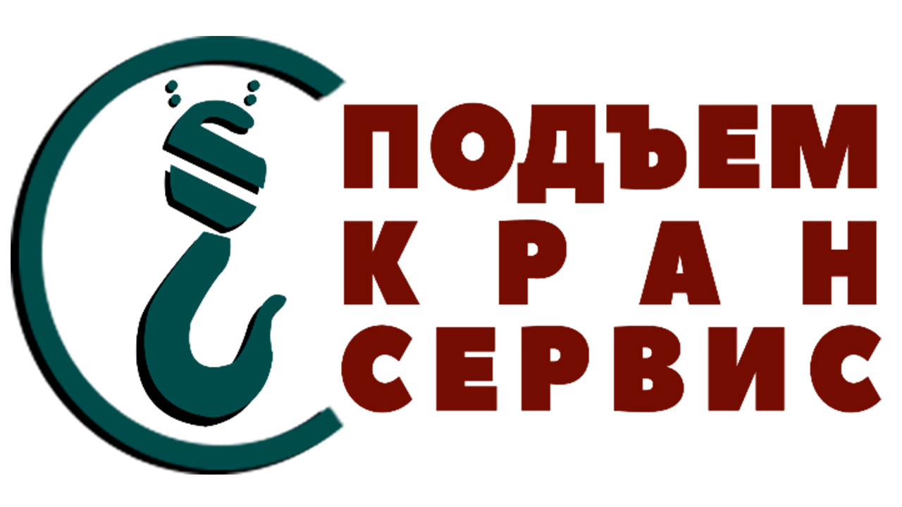 круглосуточный прием. пульт охраны квартиры вневедомственная охрана. значок круглосуточно. работаем круглосуточно. логотип 24 часа.