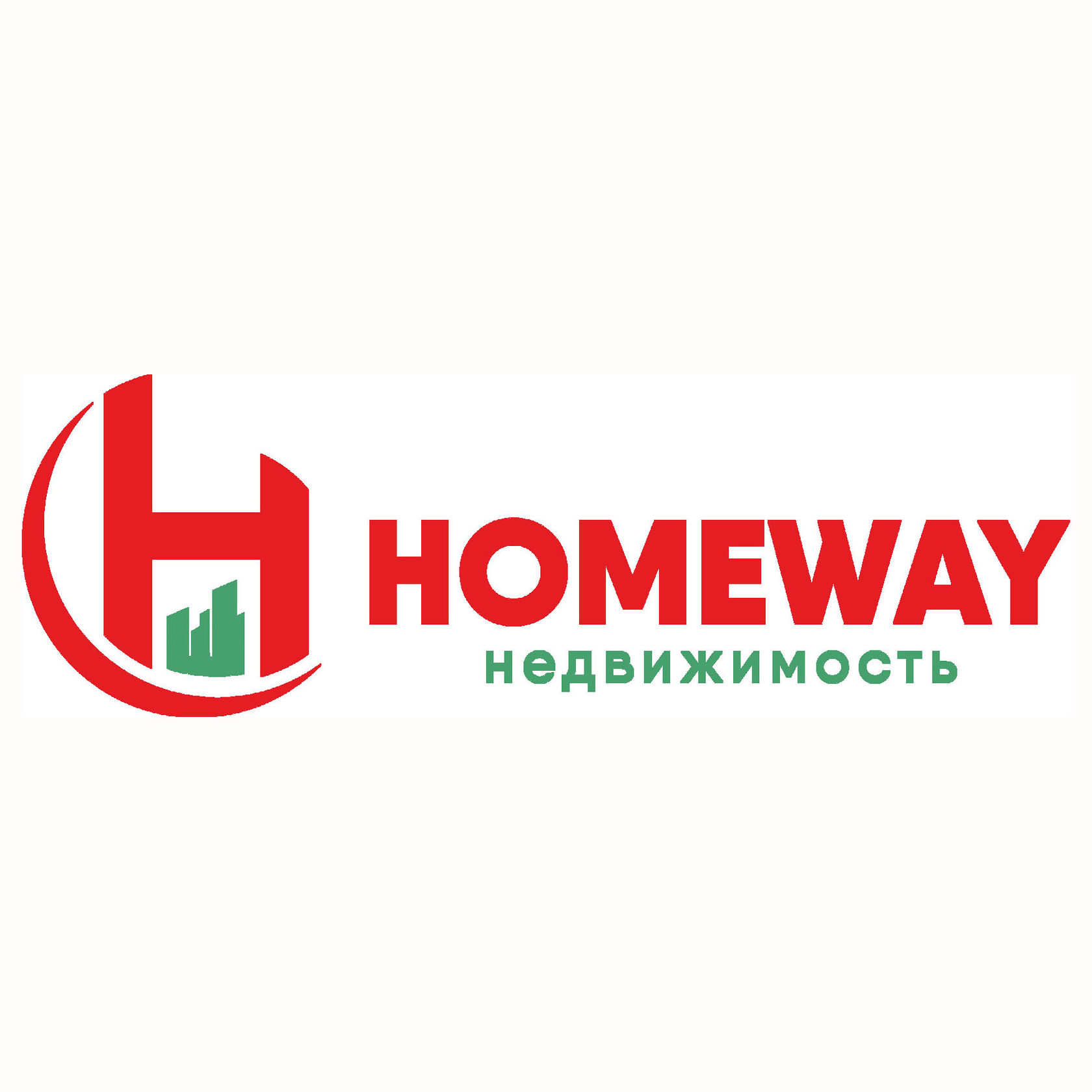 HOMEWAY недвижимость