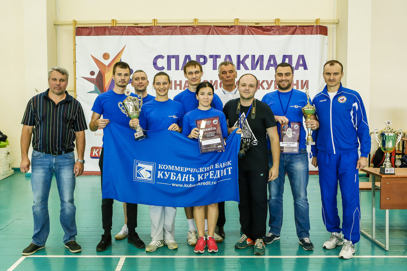 электропрофсоюз россети кубань png. спартакиада соревнования по видам спорта между студентами. организация спартакиады. спартакиада компании. пензенский гау, спартакиада преподавателей вузов, 2023 г.