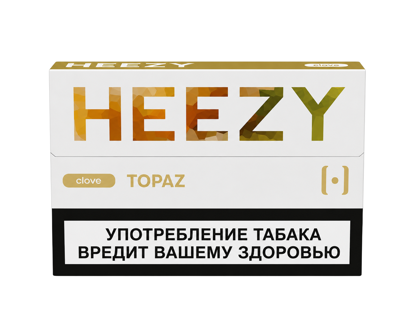 Topaz