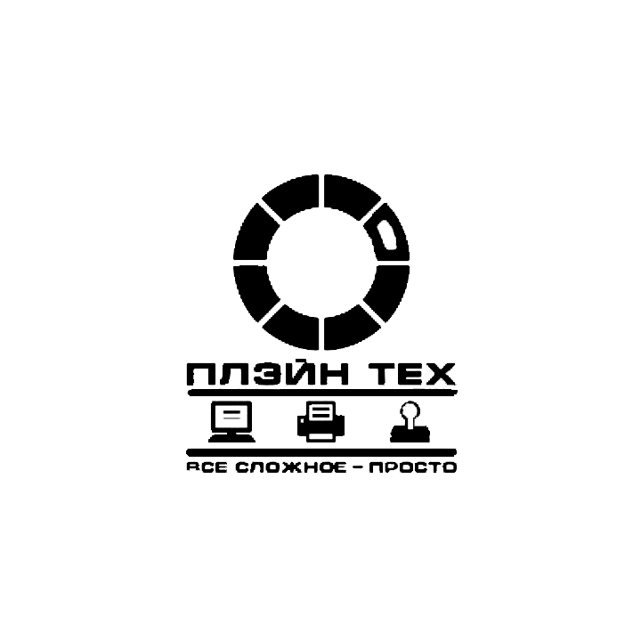 плейн тех