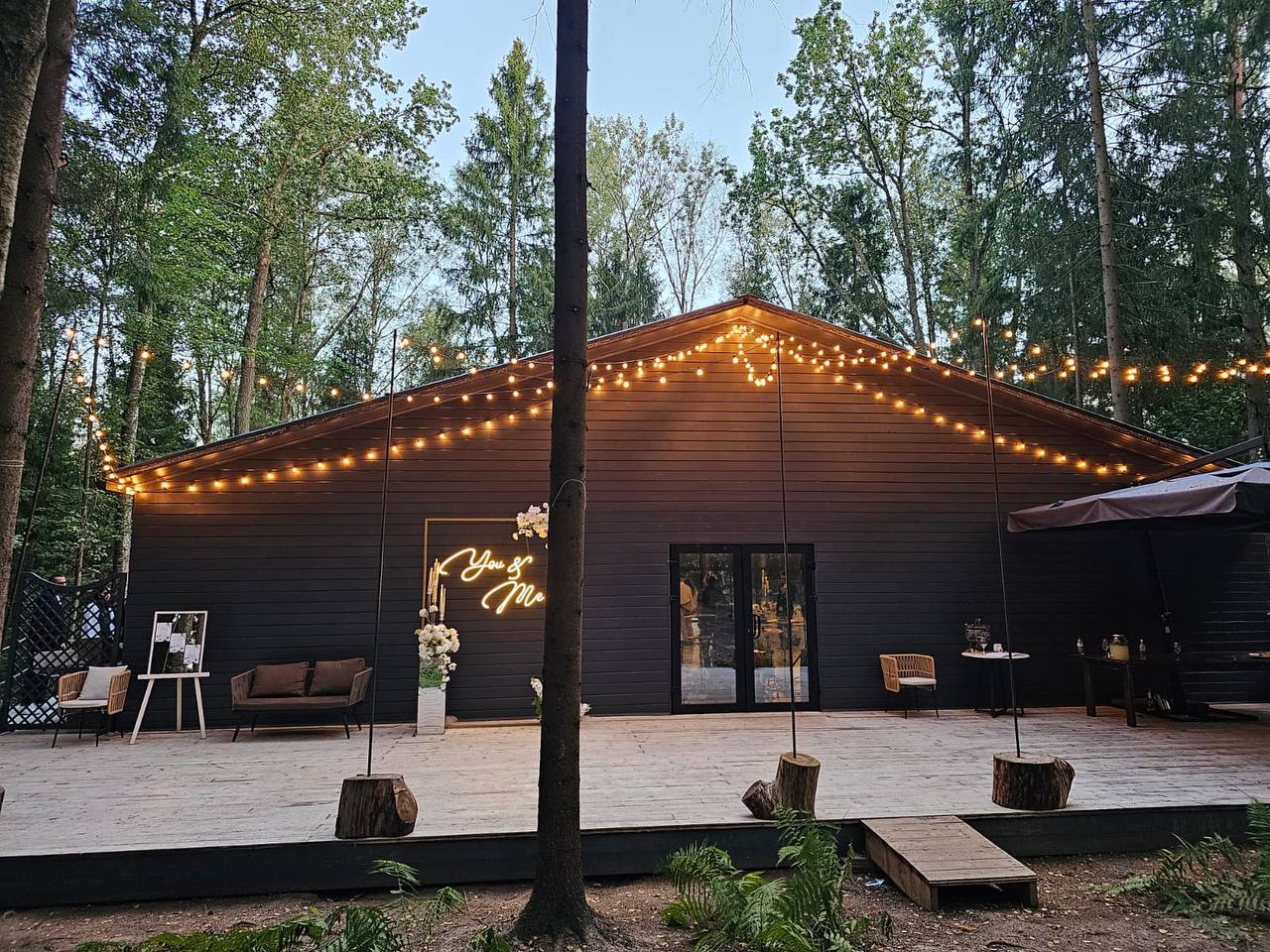 Парк вандерленд красная поляна. Forest dew. Вандерленд красная поляна парк приключений. Парк дивный лес красная поляна. Ометьевский лес казань площадка.