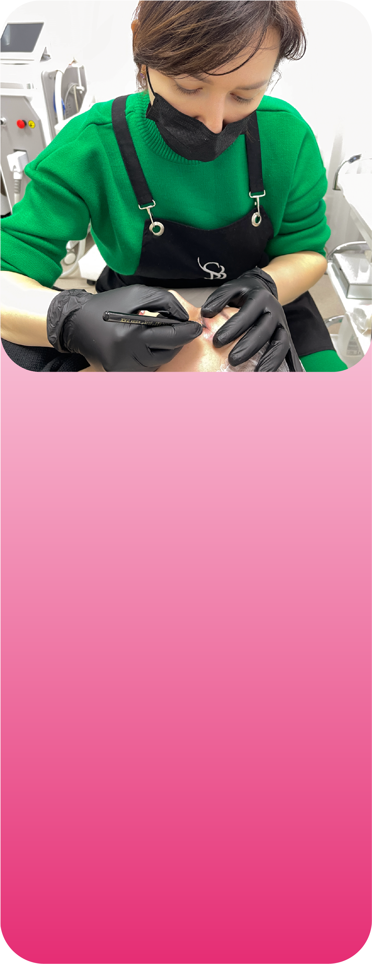 Карточка с фото