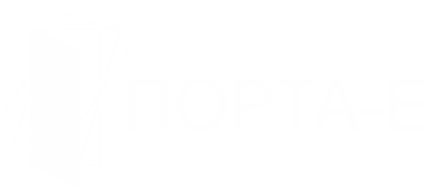 ООО Порта-Е