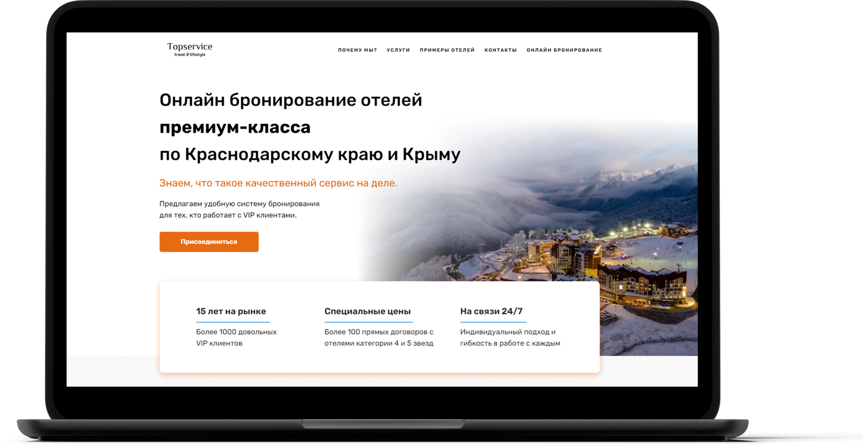 разработка сайтов на тильде цена